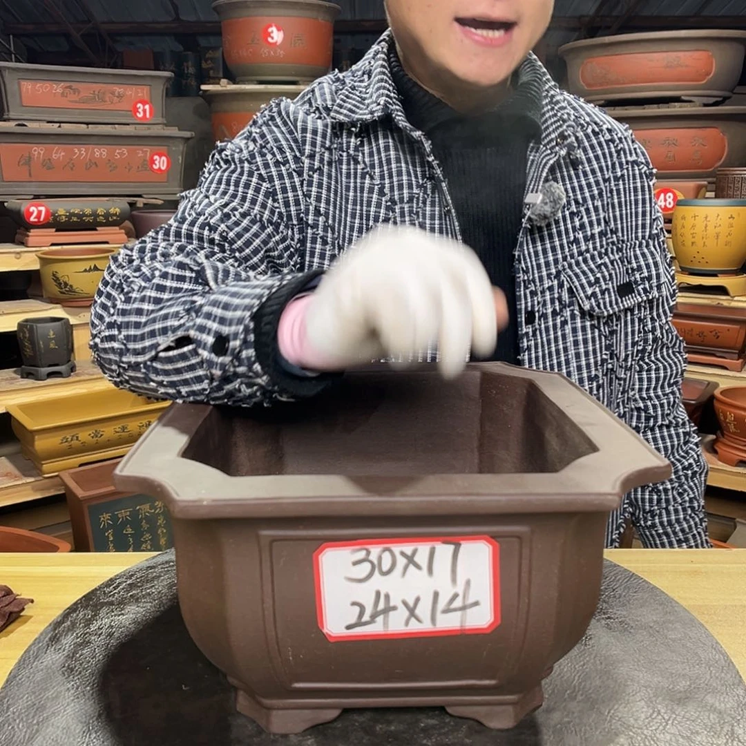 紫砂其他精品紫砂