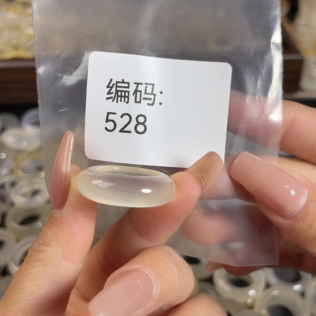 玛瑙/玉髓未镶嵌戒指528港12