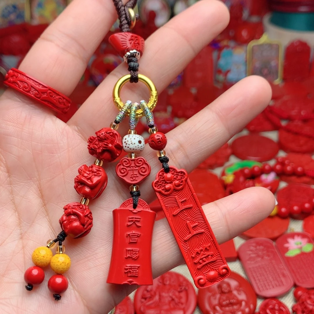 天然辰砂工艺品朱砂钥匙扣三合钥匙扣