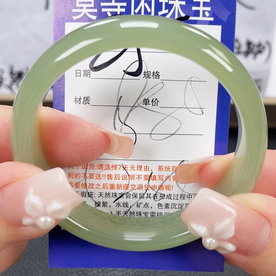 和田玉未镶嵌手镯