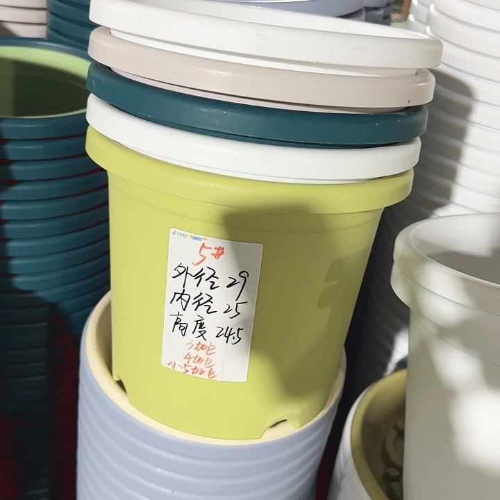 微瑕5#果绿6个无托口径29