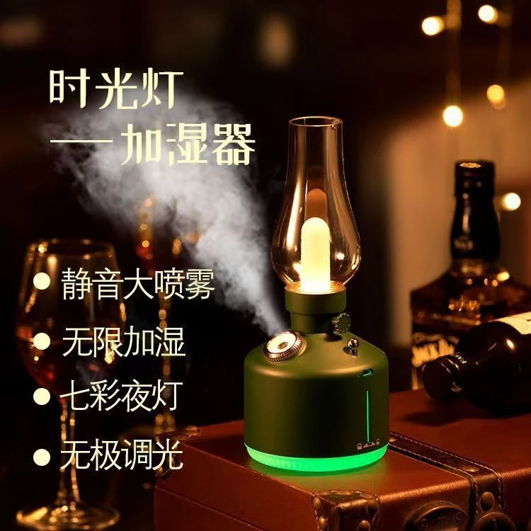 七夕情人节礼物复古煤油灯加湿器静音充电款卧室专用加湿喷雾器