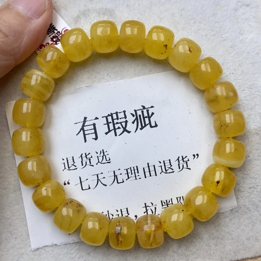 琥珀未镶嵌珠宝奇石15