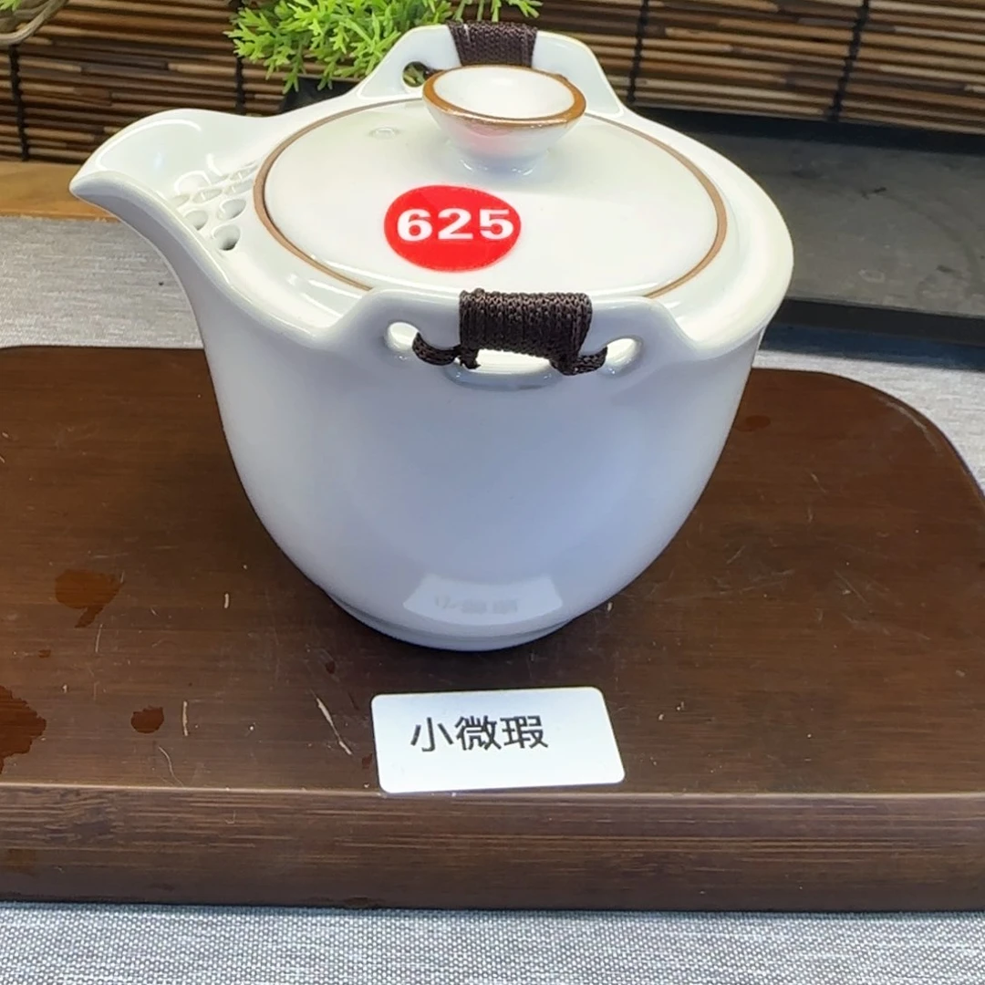 瓷片孤品便宜炸，小微瑕发货！