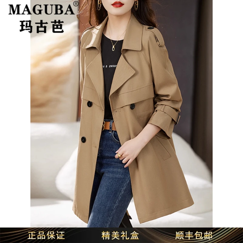 玛古芭女装时尚轻奢新款风衣女中长款韩版宽松休闲百搭气质外套