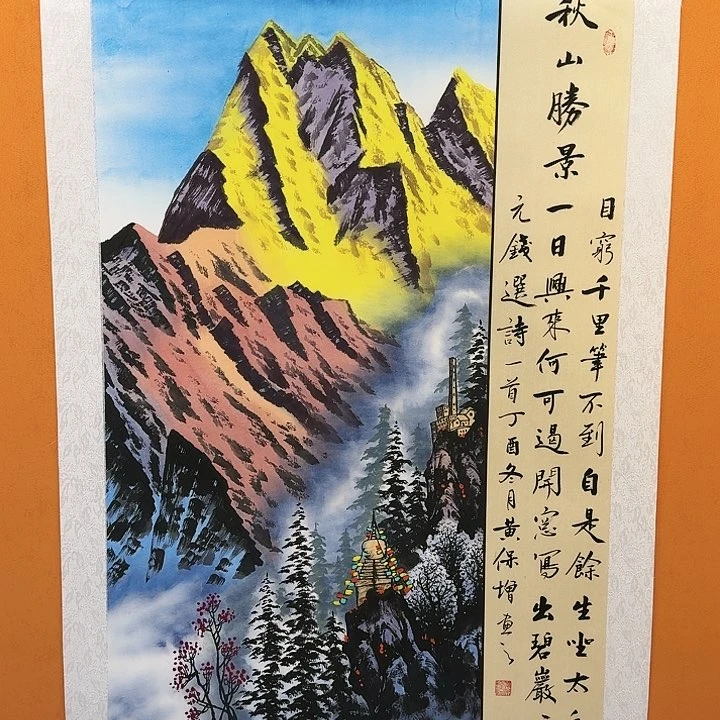 国画书法作品多次参加