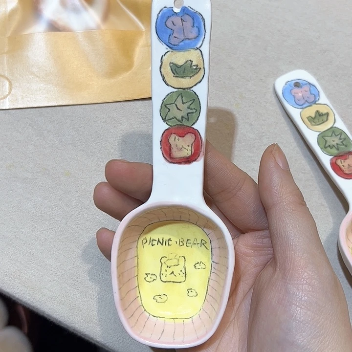 派*哈哈哈哈哈哈哈哈