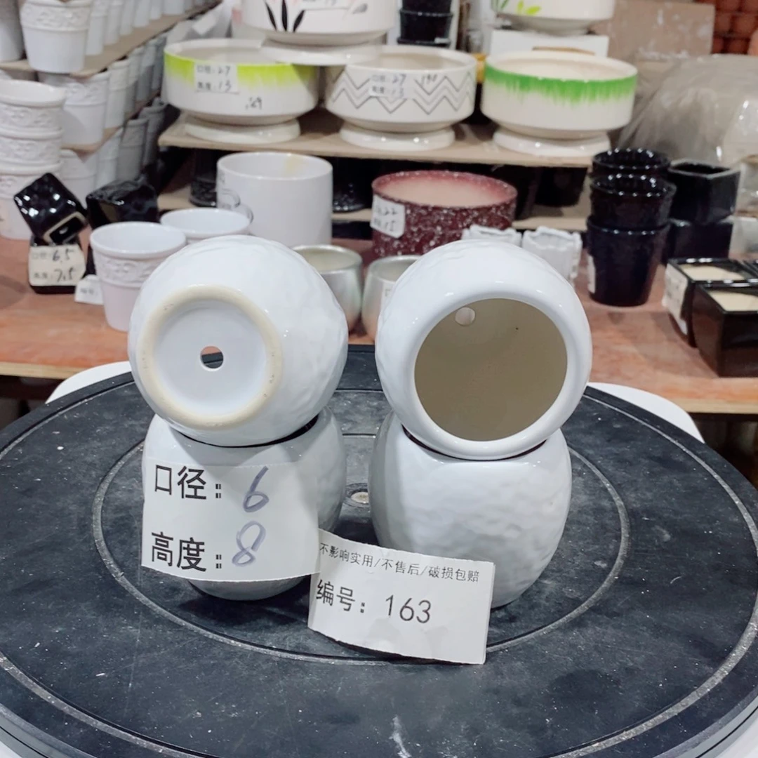 微瑕花盆-163-口6×8-4个