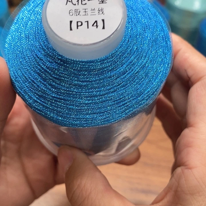 一墨手作编绳配件