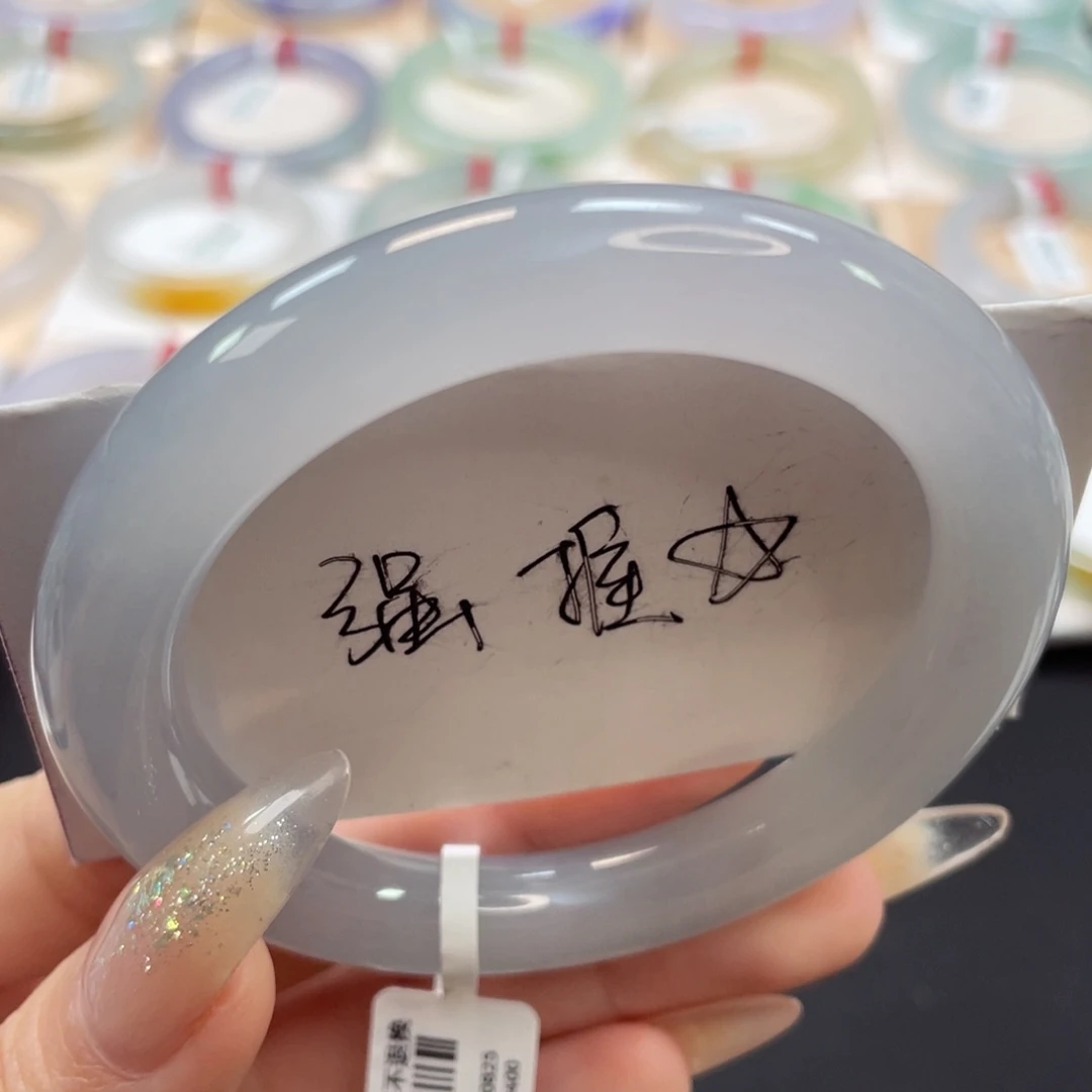 翡翠未镶嵌手镯55.8圆淡蓝紫大漏2号