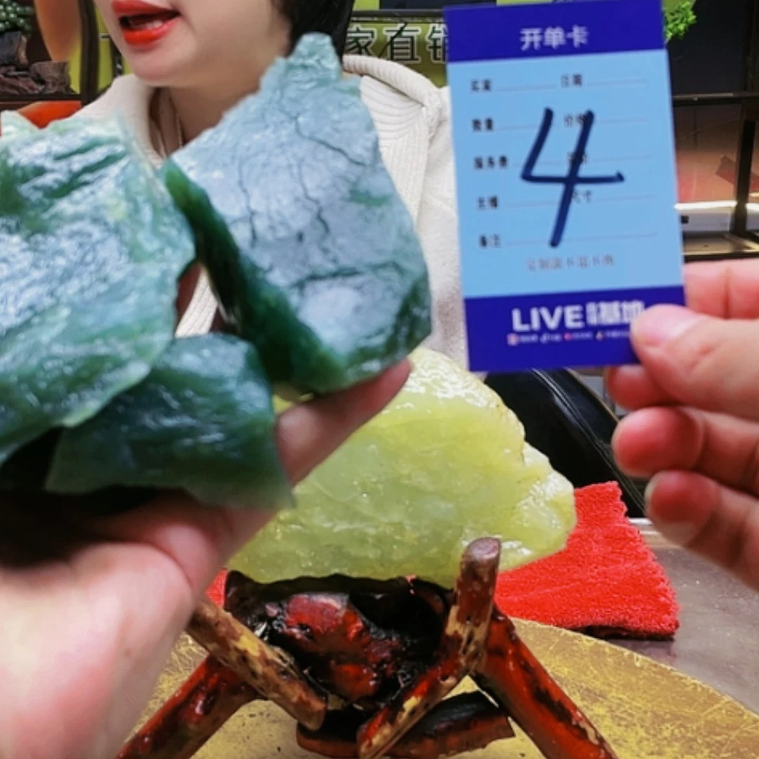 【闪购商品】蛇纹石玉原石未镶嵌用****司