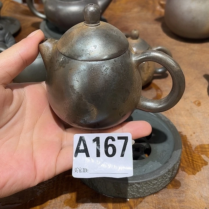 卓***越钦州陶缘坭兴陶167