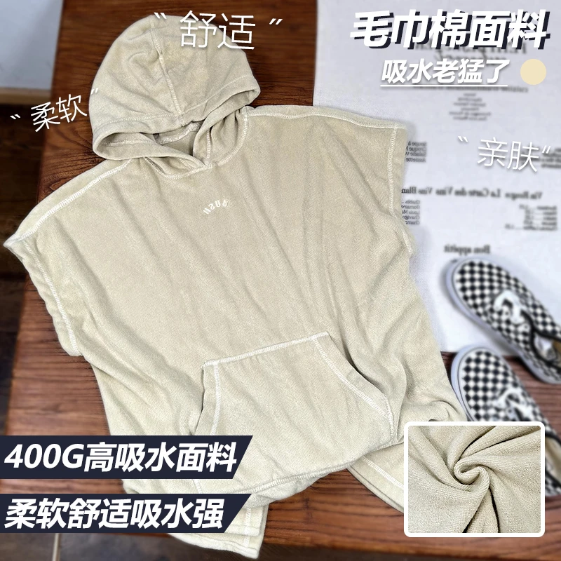 阿又男童夏季设计师款字母刺绣居家带帽浴袍儿童家居服连帽99209X