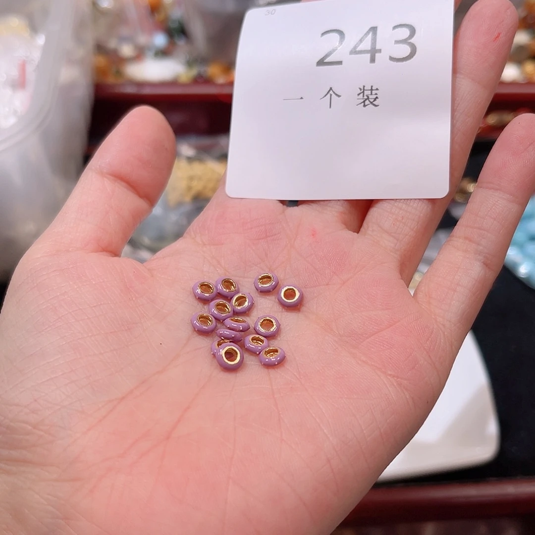 925银243 。