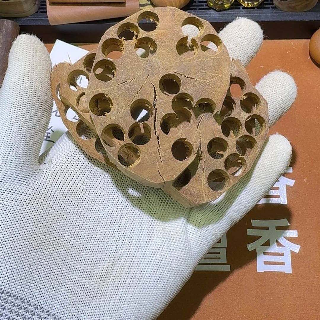 檀香木老山檀香边角料100g