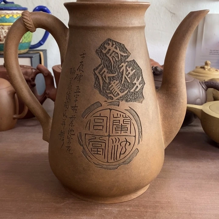 卢***.茶壶紫砂紫砂宜兴陶瓷艺术