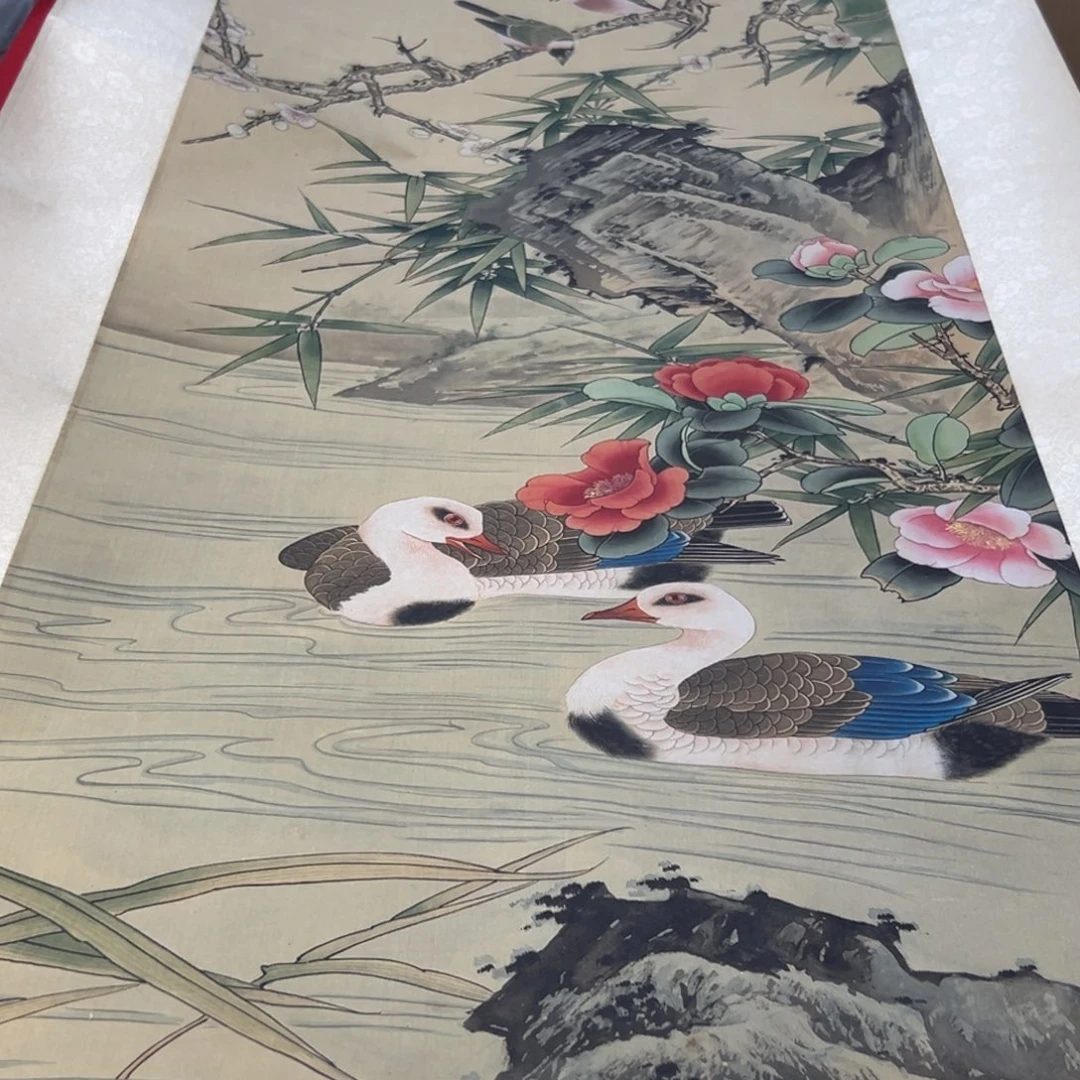 7*9恭喜发财大吉大利