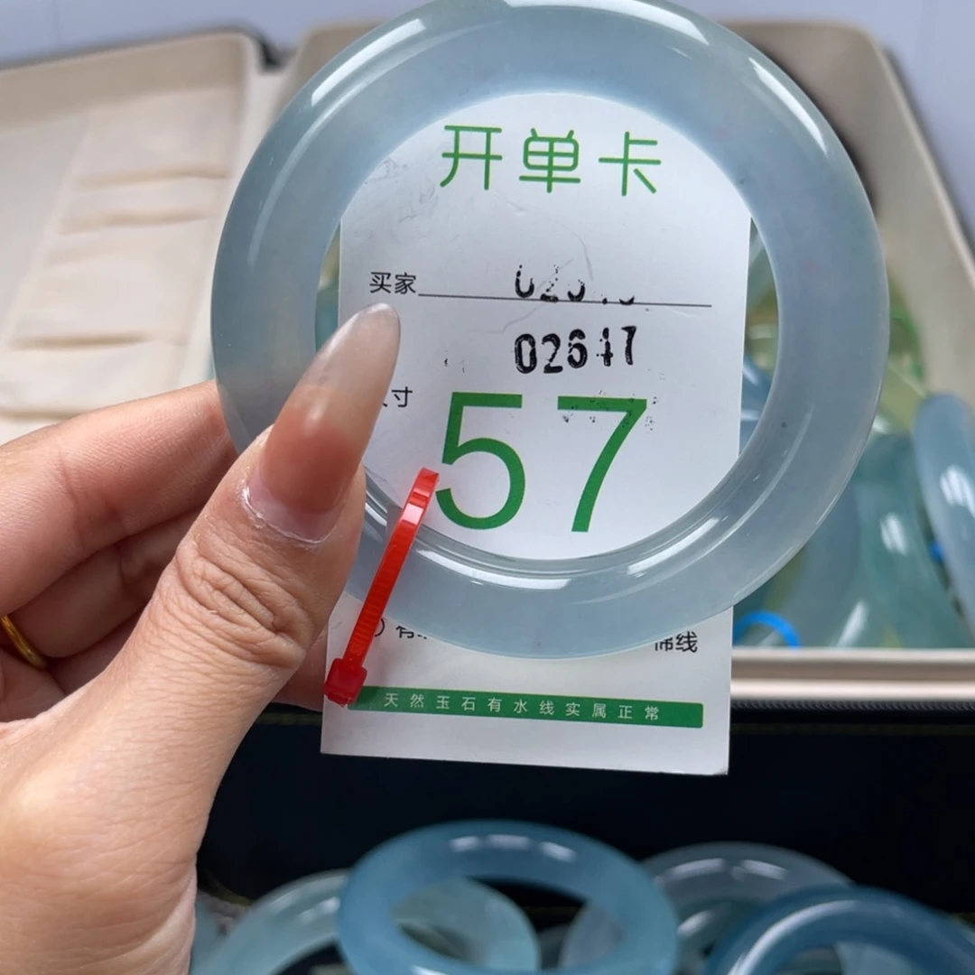 石英岩玉手镯未镶嵌