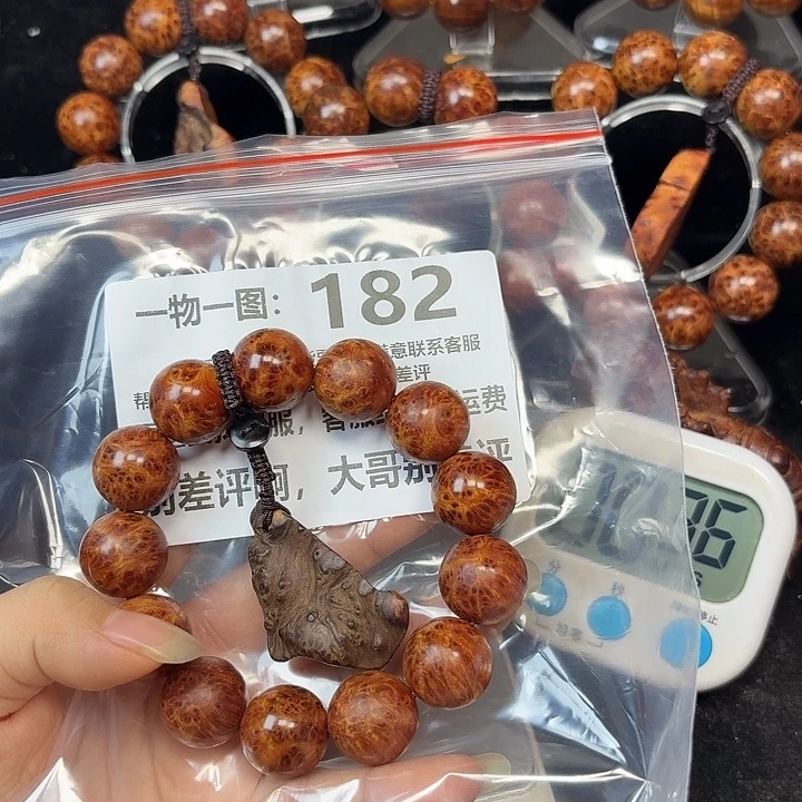 柏木（崖柏）手串/手链周*儿