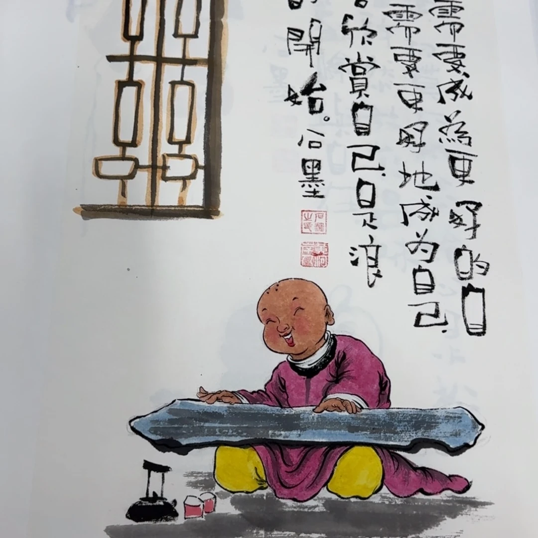 国画Jhhbjbbhhhhhvvv
