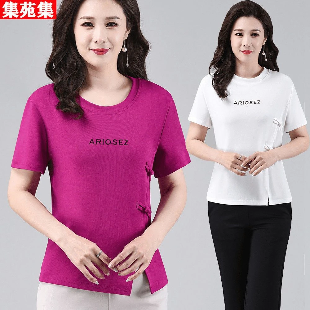 时尚妈妈春装洋气小衫中年人中袖上衣中老年女装春夏T恤2025新恒