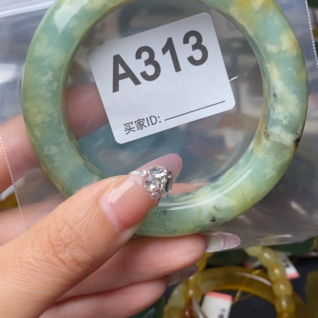 深***兰蛇纹石玉未镶嵌一