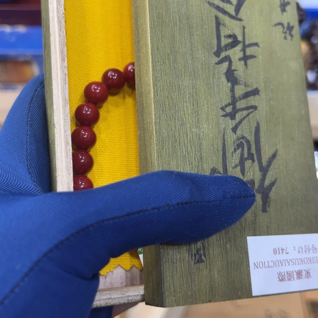 茶宠∮****∮哈哈哈哈哈哈哈哈