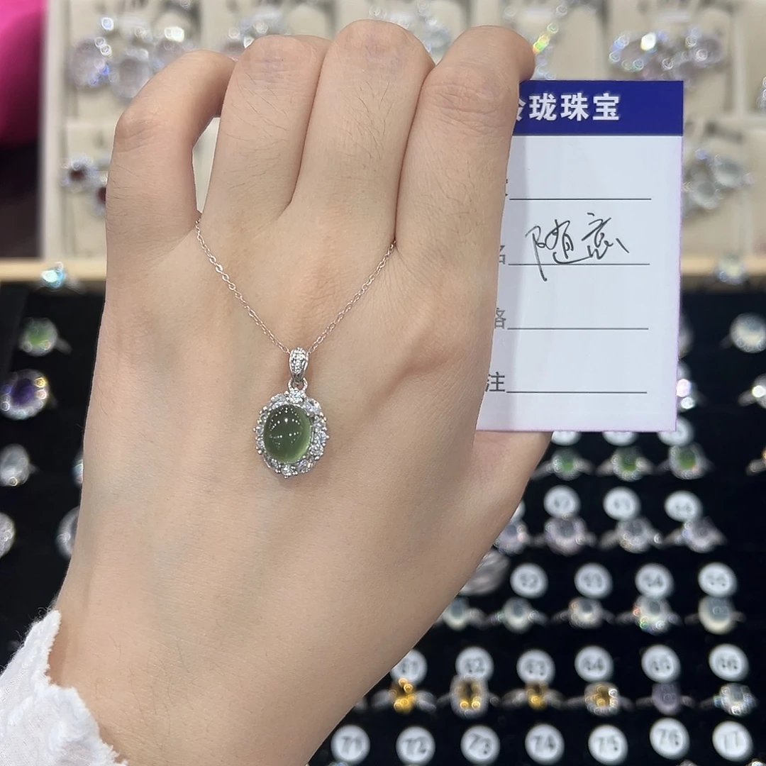 随****芙蓉石戒指银S925镶嵌