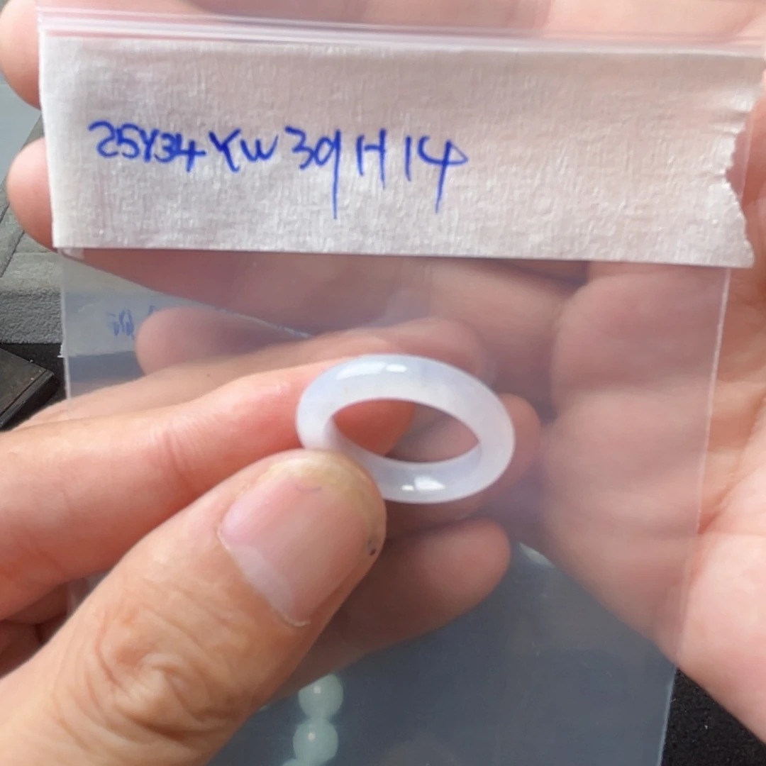 定制翡翠未镶嵌朱*生