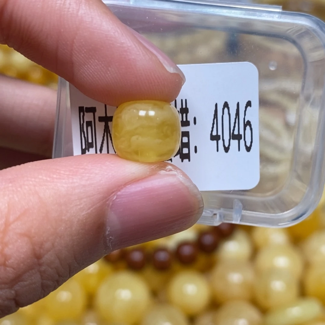 蜜蜡未镶嵌珠宝奇石4046