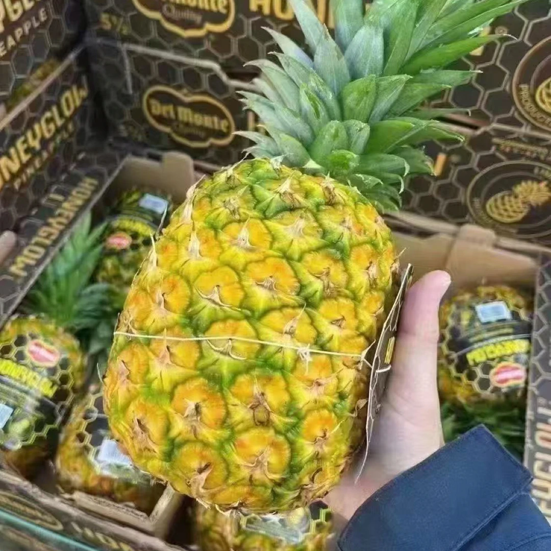 凤梨带皮一颗2以上,8甜两酸,颜色青黄(需要去皮请备注)