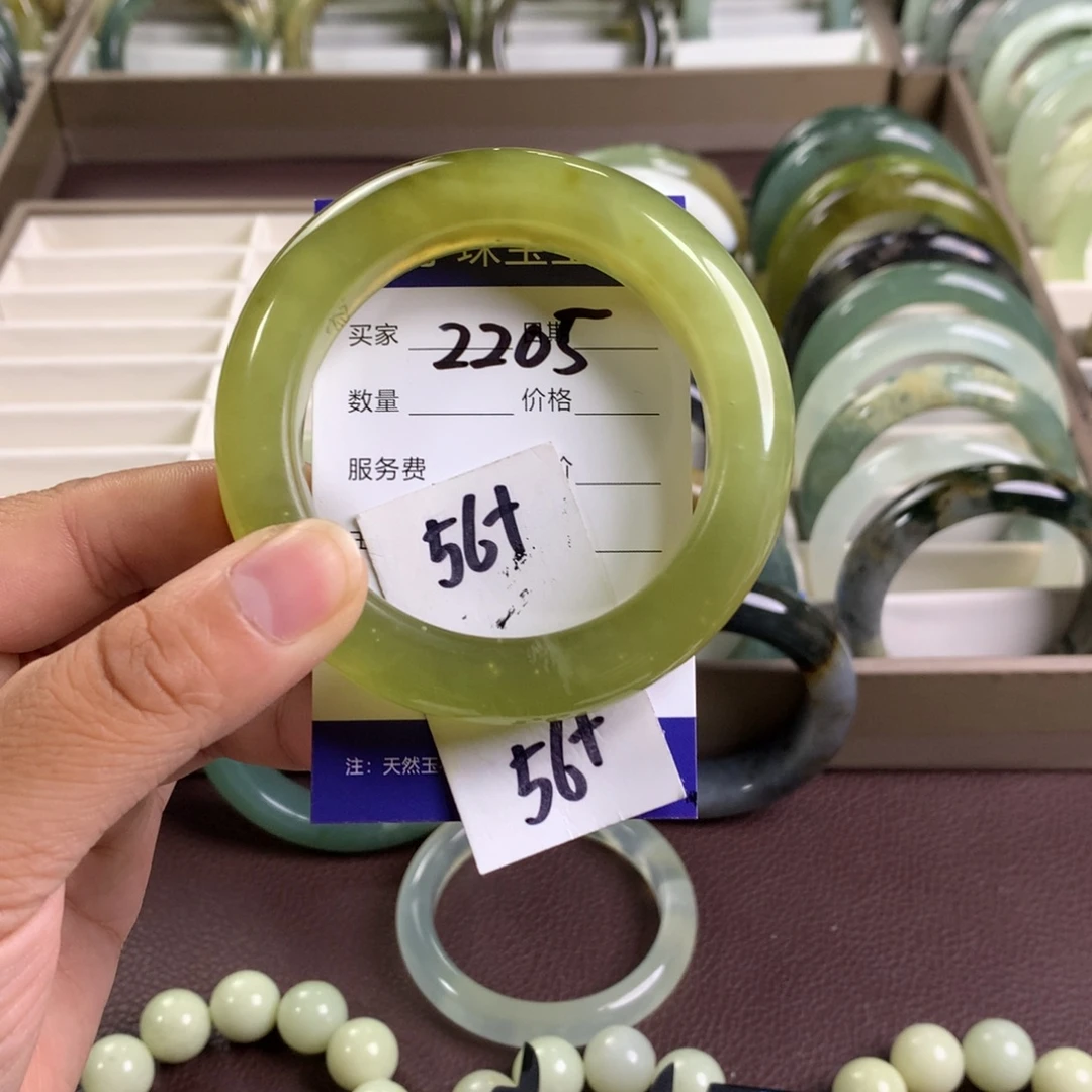 蛇纹石玉未镶嵌手镯2205