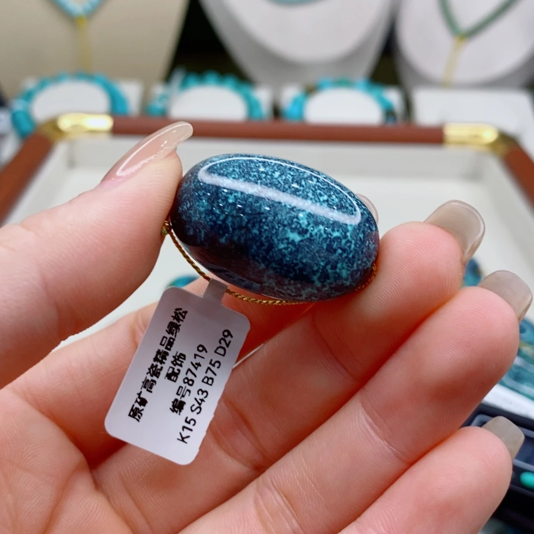 绿松石未镶嵌珠宝奇石