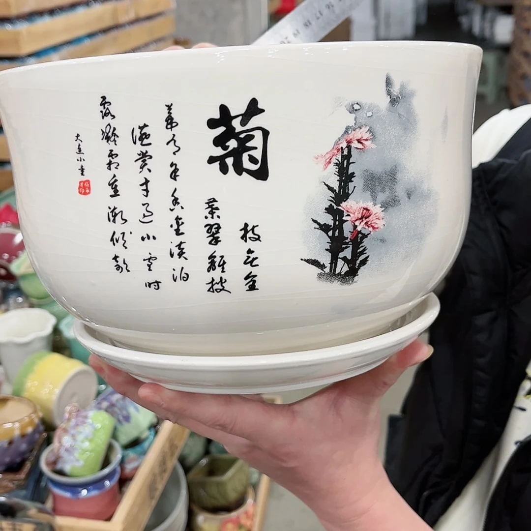 【闪购商品】陶瓷福利品带冰裂效果陶瓷花盆