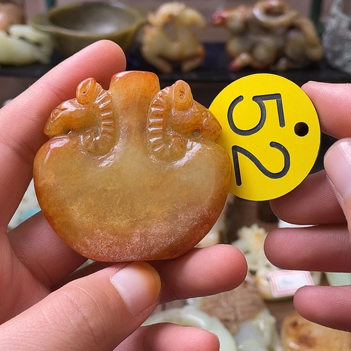 和田玉（糖玉）未镶嵌颈饰