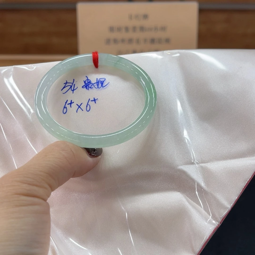 未镶嵌手镯翡翠翡翠手镯