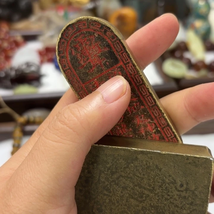 如图所示一物一拍