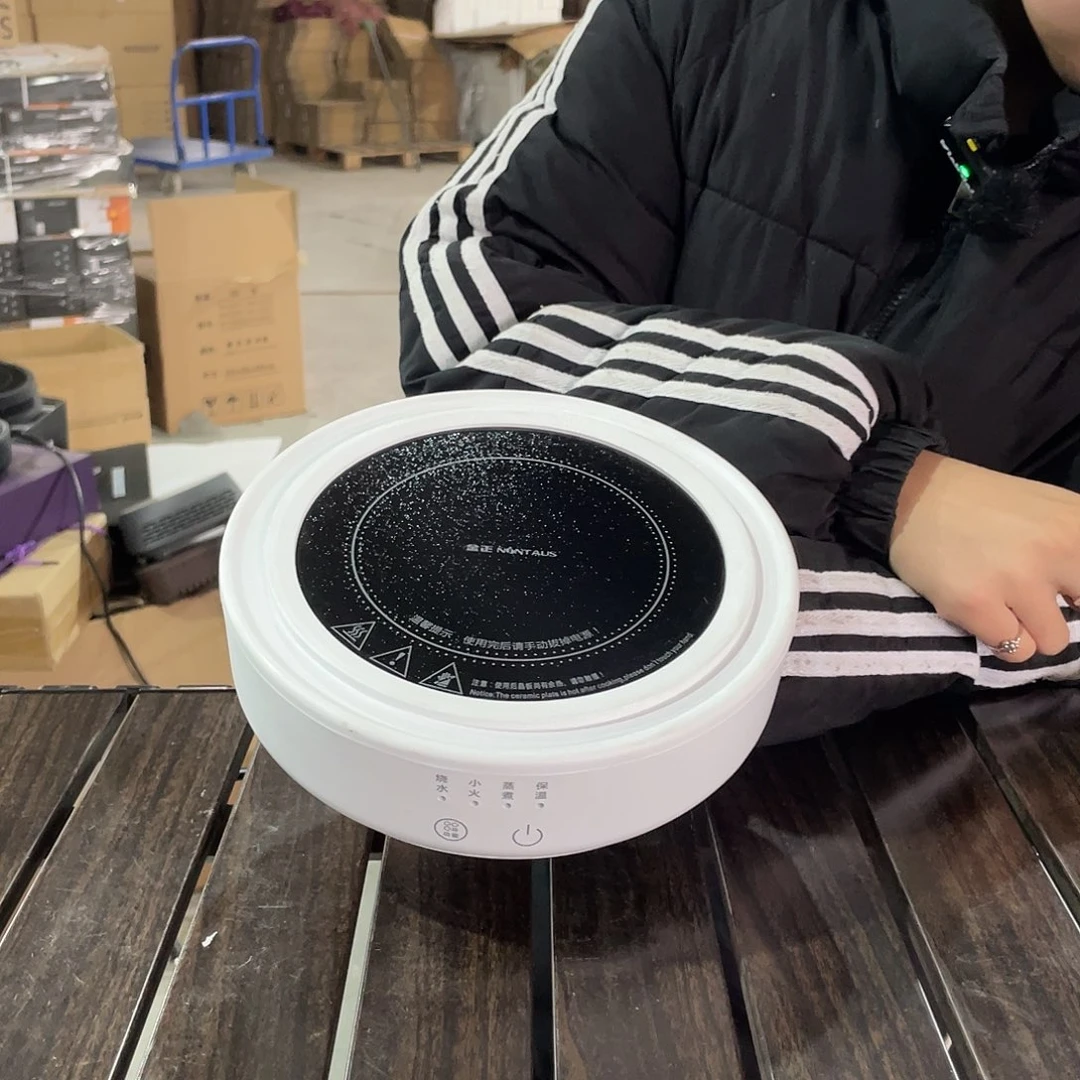 白金正单炉啊啊啊啊啊啊