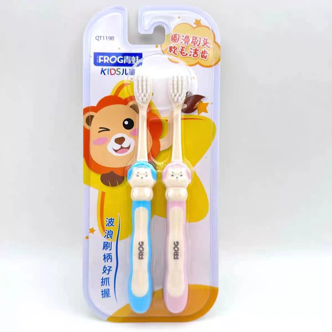 青蛙宝贝系列119B牙刷2支装