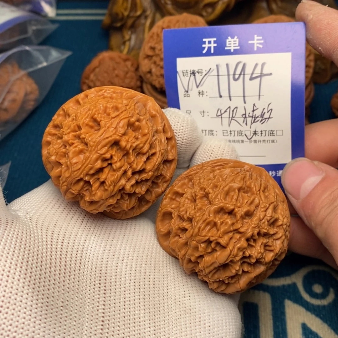 文玩核桃把件文玩