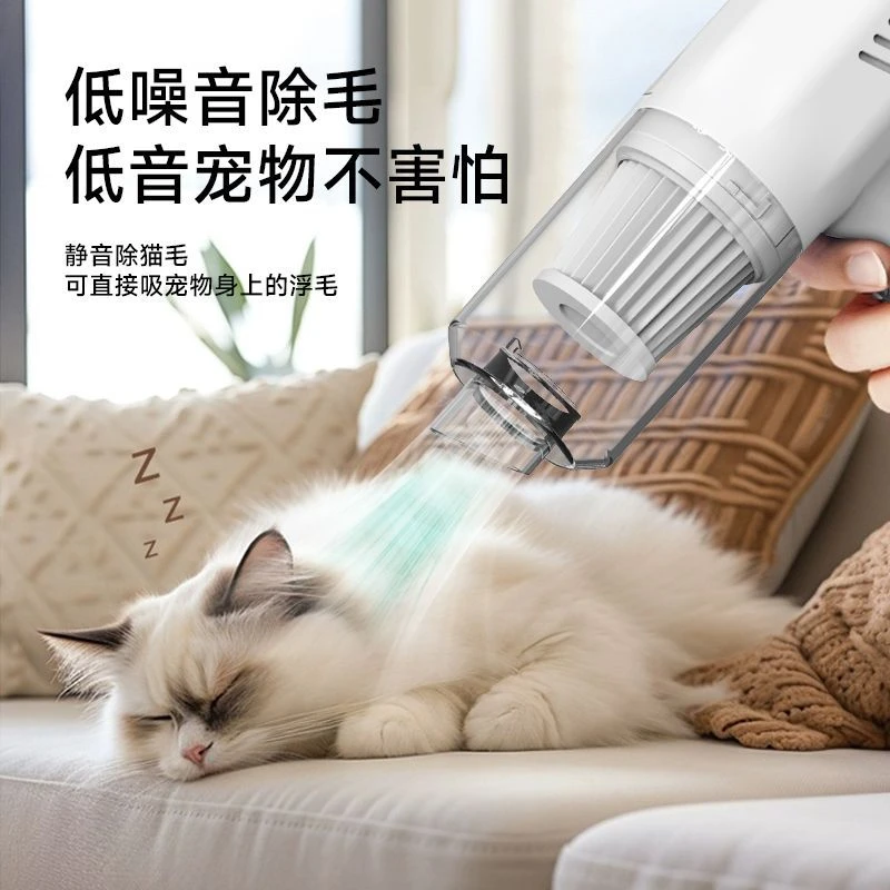 新款迷你手持便携无线除螨家车两用大吸力车载吸尘器强力