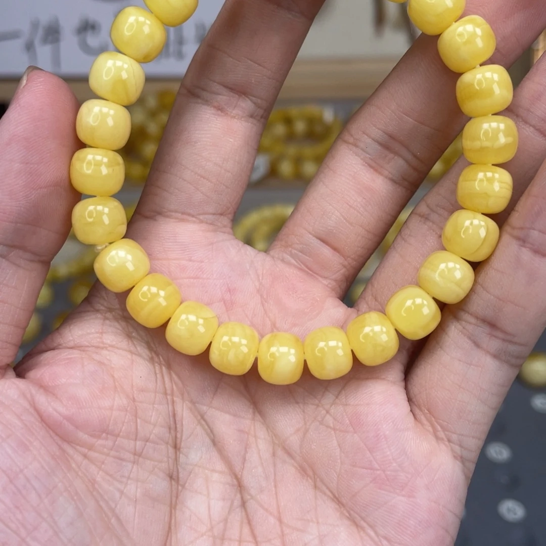 遇***九蜜蜡未镶嵌裸石124号