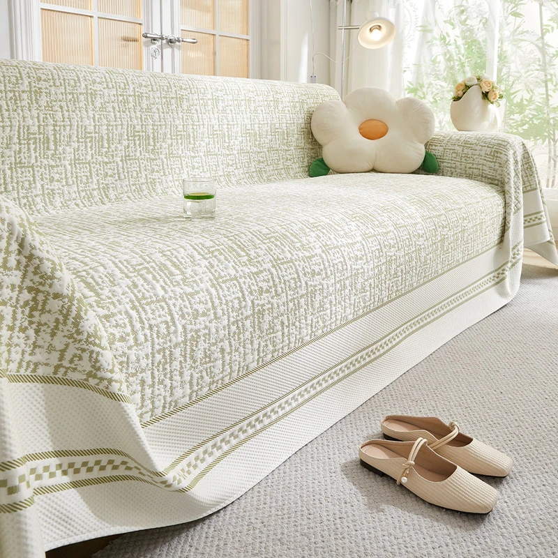 沙发巾2025流行新款夏季凉感冰丝沙发盖布一整张全盖万能沙发套罩