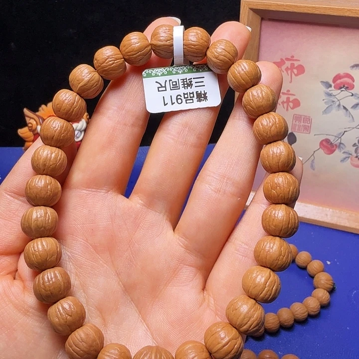 9***6猴头核桃吊坠南瓜