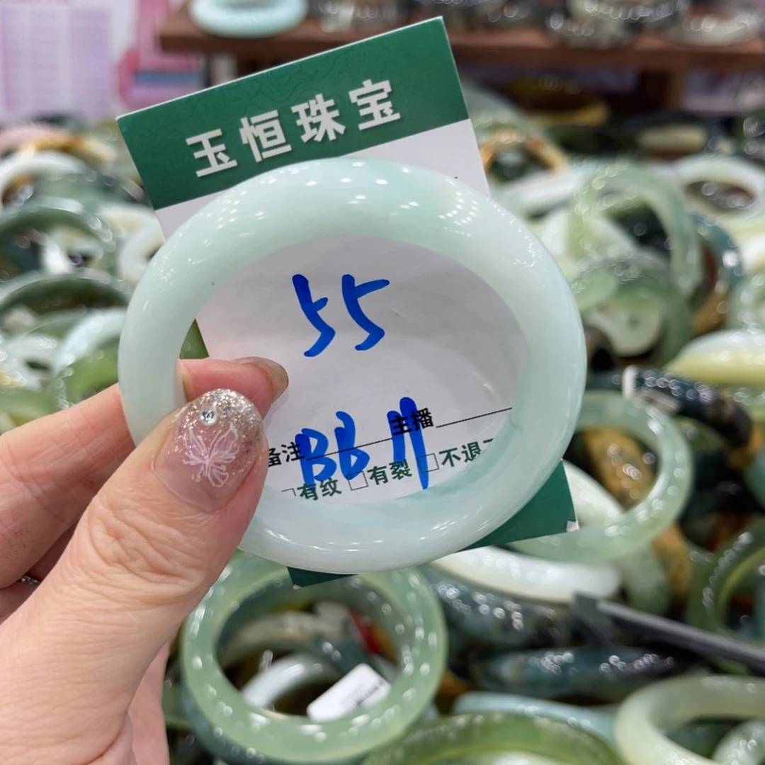 岫玉未镶嵌手镯手镯