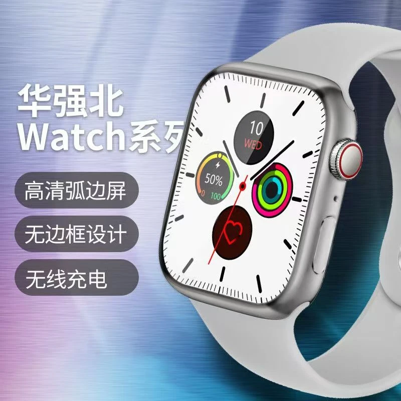 S10pro多功能跑步运动学生情侣华强北智能手表网红运动手表