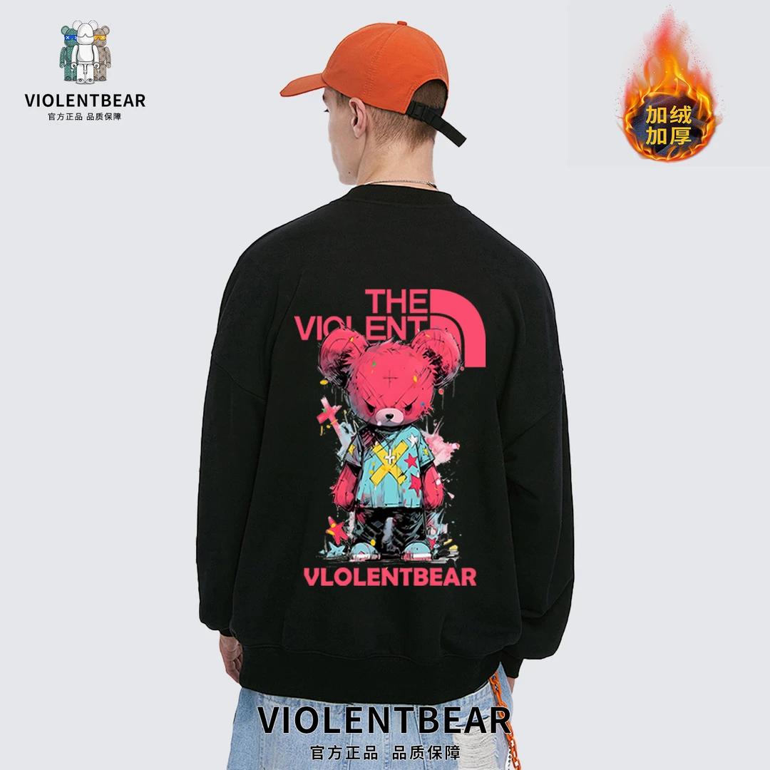 暴力熊设计师款加绒加厚大码圆领卫衣保暖外套休闲宽松套头卫衣