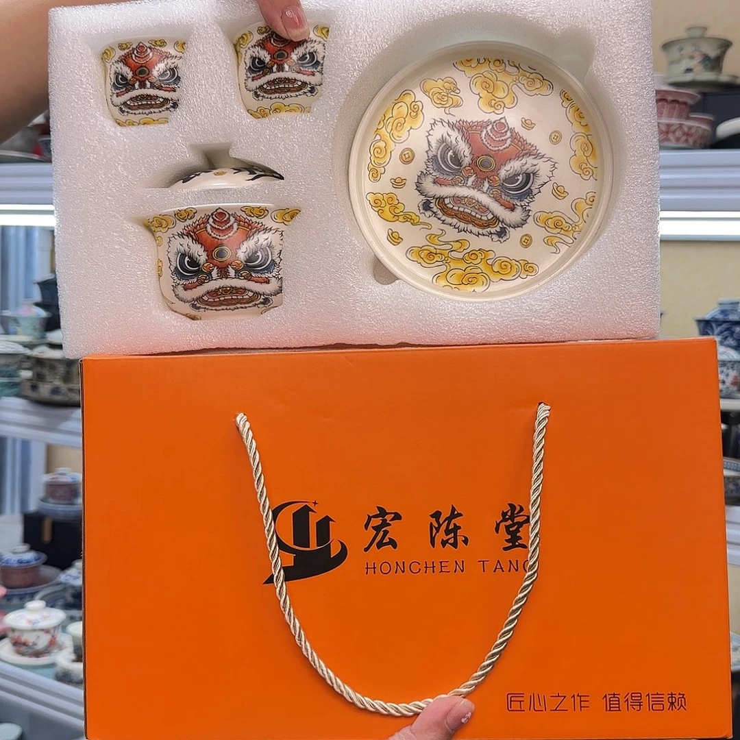 我们的目标是成为一个优秀的人