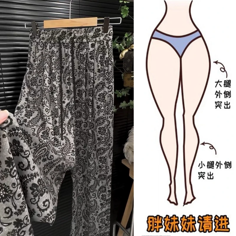 Aimeerosa/艾洛莎2025夏季薄款宽松腰果花休闲裤麻裤显瘦阔腿裤子