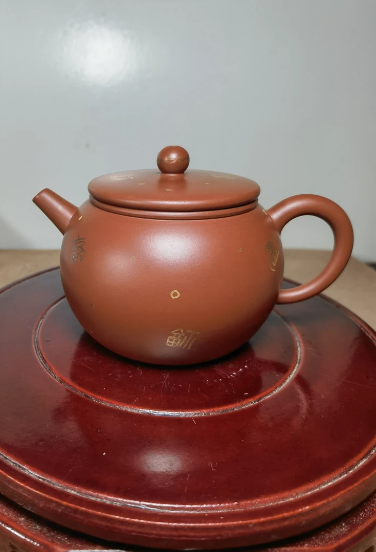 圆鼓壶“金福”-250cc（H0368）